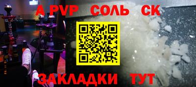 хмурый Моздок
