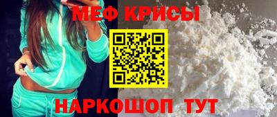 кокс Нарткала