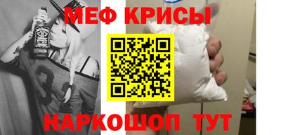 хмурый Моздок