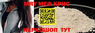 эйфоретик Можга