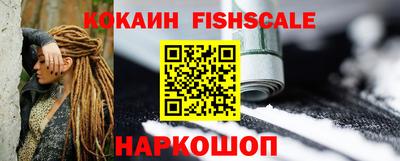 эйфоретик Можга