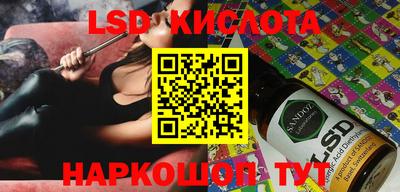 хмурый Моздок
