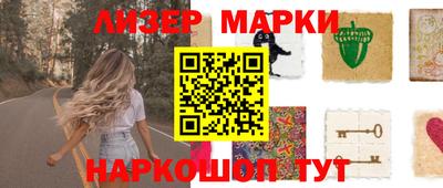 хмурый Моздок