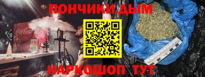 эйфоретик Можга