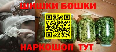 эйфоретик Можга