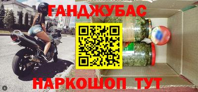 эйфоретик Можга