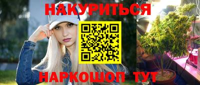 экстази Наро-Фоминск