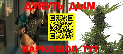 эйфоретик Можга