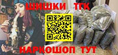 хмурый Моздок