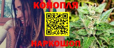 COCAINE Можайск