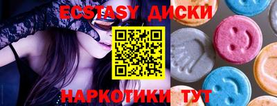 хмурый Моздок