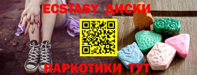 хмурый Моздок