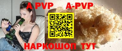 кокс Нарткала