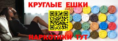 хмурый Моздок