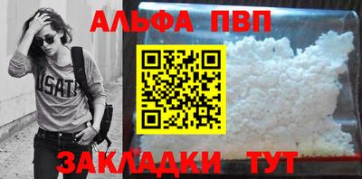 хмурый Моздок