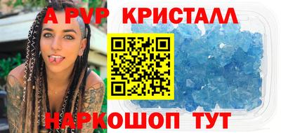 COCAINE Можайск
