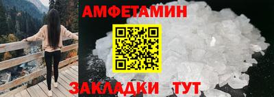 эйфоретик Можга