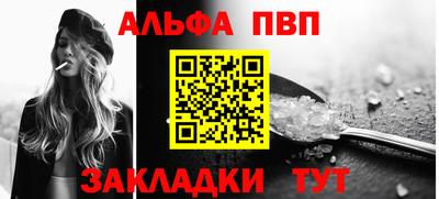 эйфоретик Можга