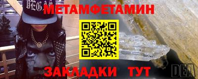 COCAINE Можайск