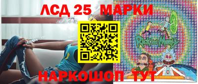 эйфоретик Можга