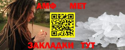 COCAINE Можайск