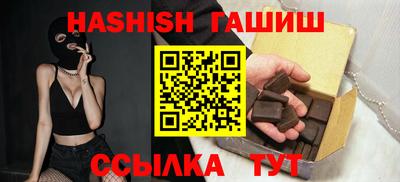 кокс Нарткала
