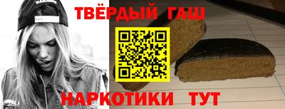 экстази Наро-Фоминск