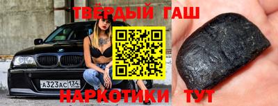 хмурый Моздок