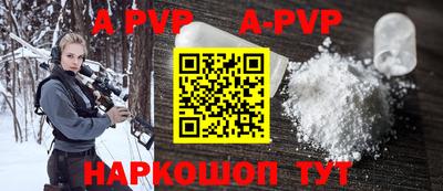 экстази Наро-Фоминск