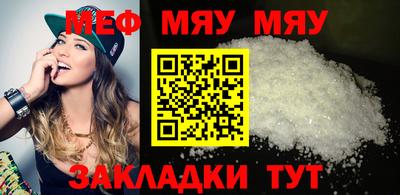 кокс Нарткала